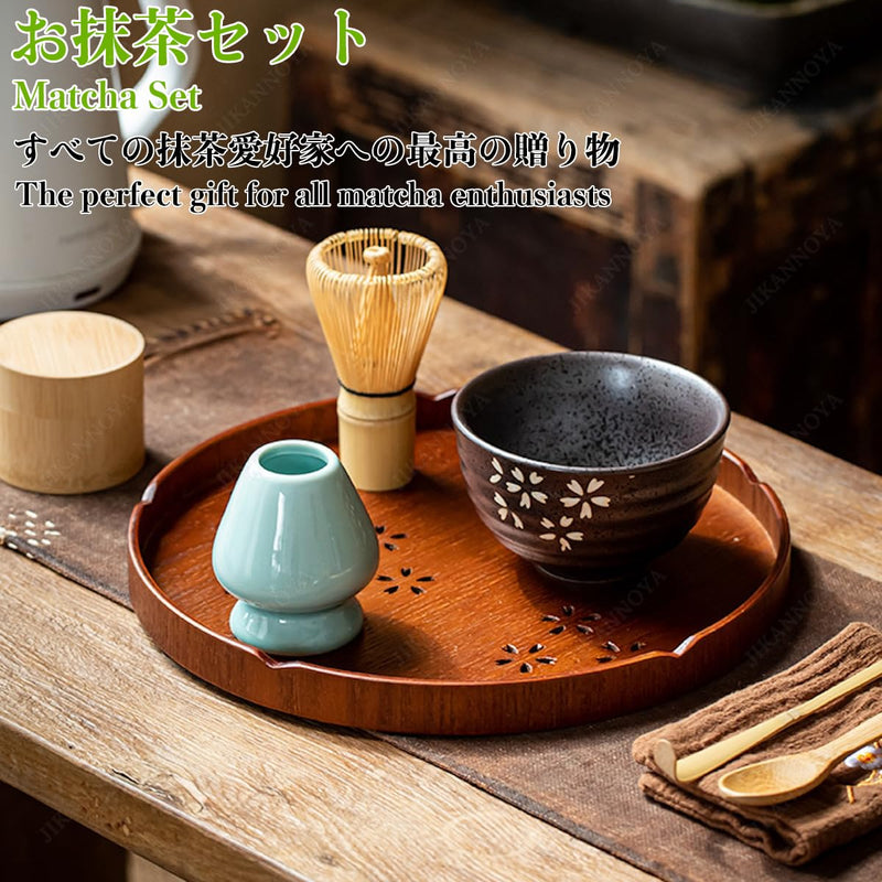 JIKANNOYA 抹茶セット 初心者 セット お点前セット 陶磁器茶碗 お茶缶 茶杓 茶杓立て 茶せん 百本立 茶筅立て くせ直し 綿茶巾 茶巾立て 抹茶篩 竹茶盤 茶道具 茶道 セット お手入れも簡単 母の日 父の日 誕生日 贈り物 470ml