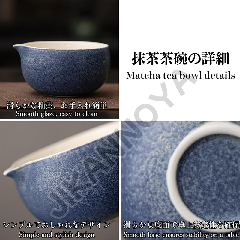 JIKANNOYA 抹茶 セット 抹茶セット 自宅用 茶道具 初心者 お点前セット 抹茶 陶器 抹茶茶碗 茶杓 茶杓立て 茶せん 百本立 茶筅立て くせ直し 綿茶巾 抹茶篩 茶道セット matcha set for beginners お手入れも簡単 母の日 父の日 誕生日 贈り物セット おしゃれ 550ml AQCJ79