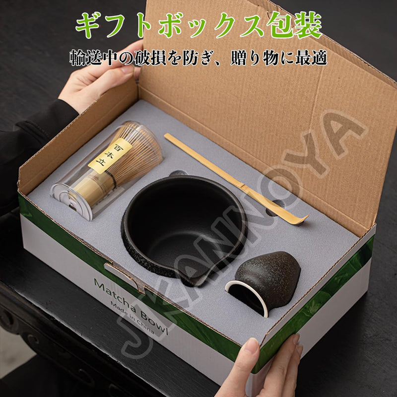 JIKANNOYA 抹茶セット 茶道具 初心者 自宅用 お点前セット matcha set 茶道 茶器 茶杓 茶筅 茶せん 百本立 茶筅立て くせ直し 抹茶篩 綿茶巾 陶器茶杓立て お手入れも簡単 持ち運び アウトドア 母の日 父の日 誕生日 贈り物 人気 おしゃれ 4点セット AQCJ70