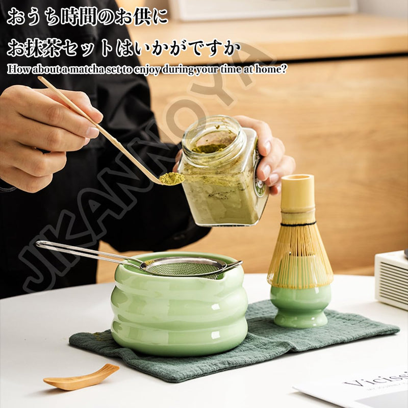 JIKANNOYA 抹茶セット 茶道具 初心者 抹茶 セット お点前セット 抹茶 陶器 抹茶茶碗 茶杓 茶杓立て 茶せん 百本立 茶筅立て くせ直し 綿茶巾 抹茶篩 茶道セット matcha set for beginners お手入れも簡単 母の日 父の日 誕生日 贈り物セット 500ml AQCJ39