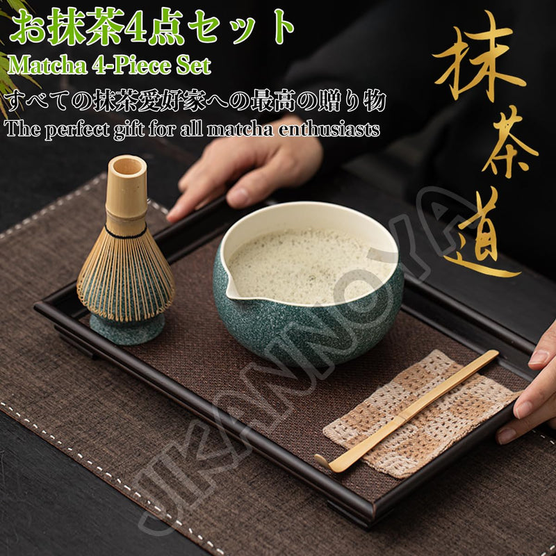 JIKANNOYA 抹茶セット 抹茶 セット 自宅用 茶道具 初心者 お点前セット 抹茶 陶器 抹茶茶碗 茶杓 茶杓立て 茶せん 百本立 茶筅立て くせ直し 綿茶巾 抹茶篩 茶道セット matcha set for beginners お手入れも簡単 母の日 父の日 誕生日 贈り物 おしゃれ 550ml AQCJ86