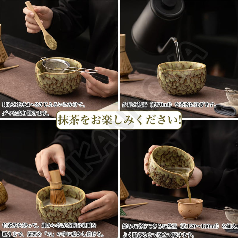 JIKANNOYA 抹茶 セット 抹茶セット 自宅用 茶道具 初心者 お点前セット 抹茶 陶器 抹茶茶碗 茶杓 茶杓立て 茶せん 百本立 茶筅立て くせ直し 綿茶巾 抹茶篩 茶道セット matcha set for beginners お手入れも簡単 母の日 父の日 誕生日 贈り物セット おしゃれ 500ml AQCJ81
