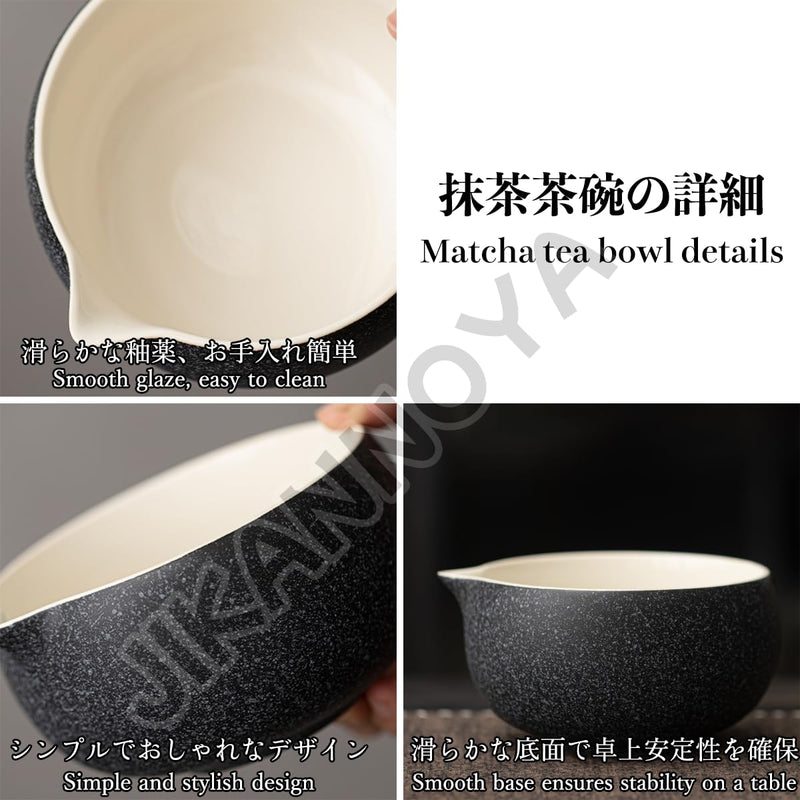 JIKANNOYA 抹茶セット 抹茶 セット 自宅用 茶道具 初心者 お点前セット 抹茶 陶器 抹茶茶碗 茶杓 茶杓立て 茶せん 百本立 茶筅立て くせ直し 綿茶巾 抹茶篩 茶道セット matcha set for beginners お手入れも簡単 母の日 父の日 誕生日 贈り物 おしゃれ 550ml AQCJ86