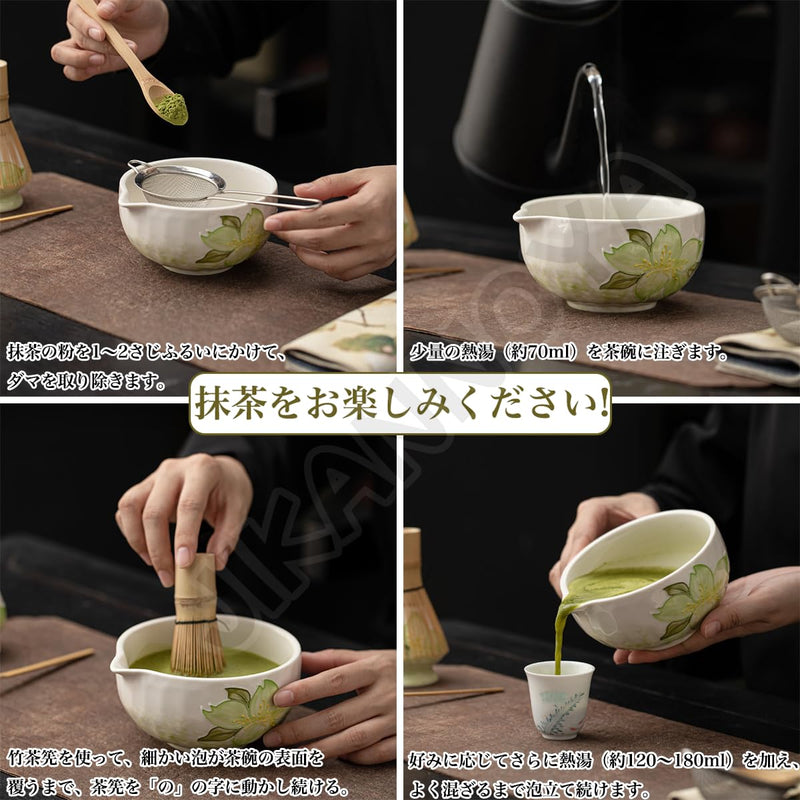 JIKANNOYA 抹茶 セット matcha set 茶道具 4点セット陶器 抹茶茶碗 bowl 茶杓 茶杓立て 茶せん 百本立 whisk 茶筅立て くせ直し 綿茶巾 抹茶篩 お手入れも簡単 初心者 自宅用 ceremony 母の日 父の日 誕生日 贈り物 gift おしゃれ cute 高級 CJ136