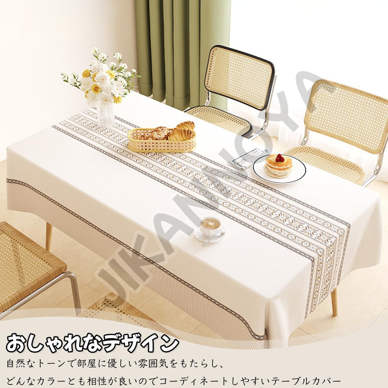 JIKANNOYA テーブルクロス 撥水 おしゃれ テーブルクロス- 長方形 花柄 北欧 テーブル table cloth for dining table 小さめ 耐熱 防水 防油 汚れ防止 水洗い不要 お手入れ簡単 高級 PU 長机用 家庭用 業務用 FSZB03