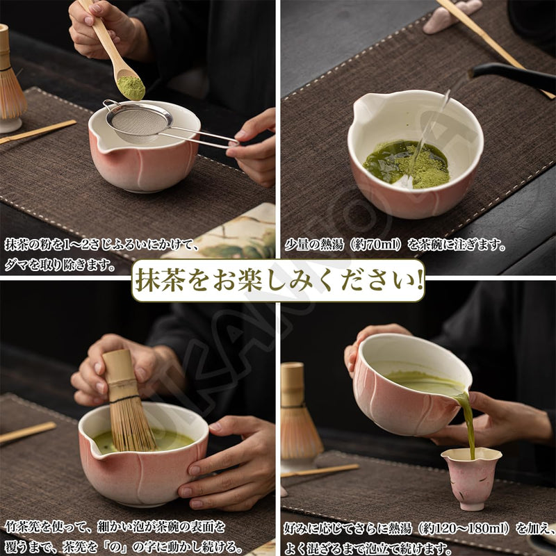 JIKANNOYA 抹茶 セット matcha set 茶道具 4点セット陶器 抹茶茶碗 bowl 茶杓 茶せん 百本立 whisk 茶筅立て くせ直し お手入れも簡単 初心者 自宅用 ceremony 母の日 父の日 誕生日 贈り物 gift おしゃれ cute 高級 おうち時間グッズ CJ152