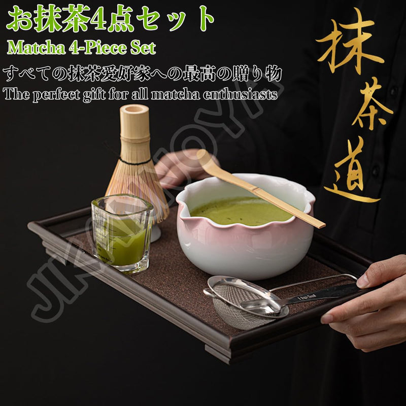 JIKANNOYA 抹茶 セット matcha set 初心者 茶道具 4点セット 陶器 抹茶茶碗 bowl 茶杓 茶せん 百本立 whisk 茶筅立て くせ直し お手入れも簡単 自宅用 ceremony 母の日 父の日 誕生日 贈り物 gift おしゃれ cute 高級 おうち時間グッズ 花 CJ191