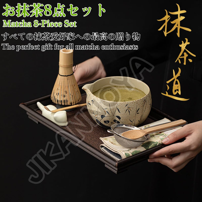 JIKANNOYA 抹茶セット 抹茶 セット 自宅用 茶道具 初心者 お点前セット 抹茶 陶器 抹茶茶碗 茶杓 ネコ茶杓立て 茶せん 百本立 茶筅立て くせ直し 綿茶巾 抹茶篩 茶道セット matcha set for beginners お手入れも簡単 母の日 父の日 誕生日 贈り物 おしゃれ 8点セット 550ml CJ148