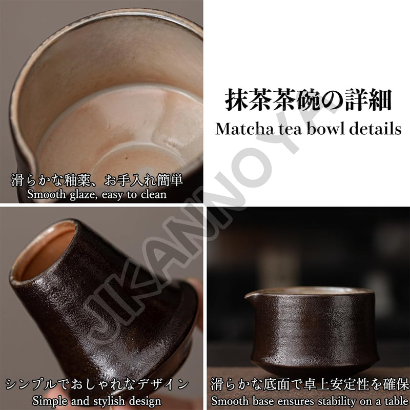 JIKANNOYA 抹茶 セット 抹茶セット 自宅用 茶道具 初心者 お点前セット 抹茶 陶器 抹茶茶碗 茶杓 茶杓立て 茶せん 百本立 茶筅立て くせ直し 綿茶巾 抹茶篩 茶道セット matcha set for beginners お手入れも簡単 母の日 父の日 誕生日 贈り物 おしゃれ AQCJ109