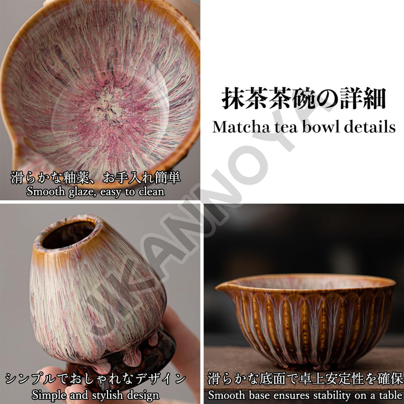 JIKANNOYA 抹茶 セット 茶道具 茶道セット 初心者 抹茶セット matcha set ceremony for beginners お点前セット whisk chasen 抹茶 陶器 抹茶茶碗 注ぎ口付き 茶杓 茶杓立て 茶せん 茶筅 百本立 茶筅立て くせ直し 綿茶巾 抹茶篩 お手入れも簡単 自宅用 母の日 父の日 誕生日 プレゼント 贈り物 おしゃれ AQCJ124