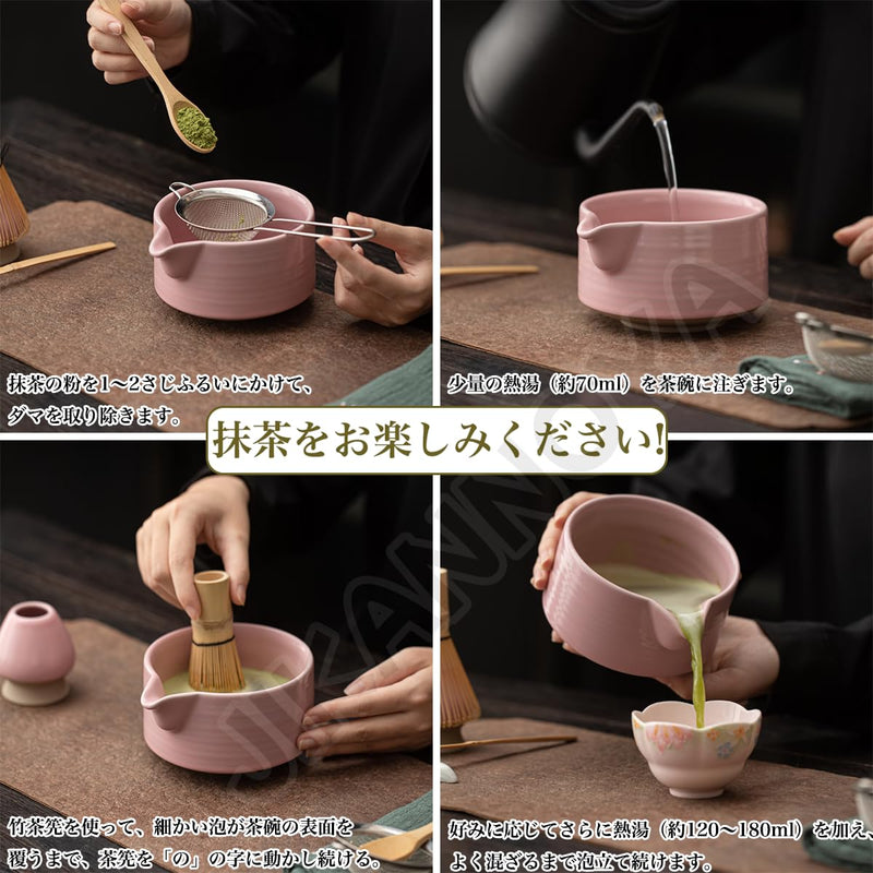JIKANNOYA 抹茶セット 茶道具 初心者 自宅用 お点前セット 4点セット matcha set 茶杓 茶筅 茶せん 百本立 茶筅立て くせ直し 抹茶篩 綿茶巾 陶器茶杓立て お手入れも簡単 母の日 父の日 誕生日 贈り物 おしゃれ ピンク AQCJ77