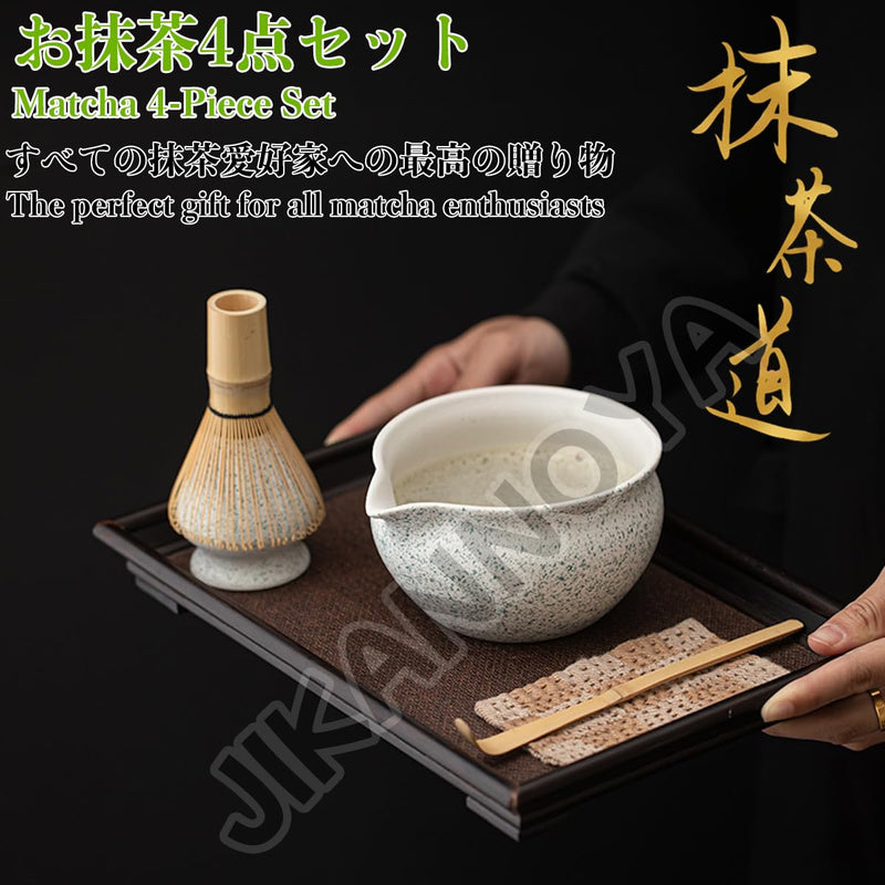 JIKANNOYA 抹茶セット 抹茶 セット 自宅用 茶道具 初心者 お点前セット 抹茶 陶器 抹茶茶碗 茶杓 茶杓立て 茶せん 百本立 茶筅立て くせ直し 綿茶巾 抹茶篩 茶道セット matcha set for beginners お手入れも簡単 母の日 父の日 誕生日 贈り物 おしゃれ 550ml AQCJ88