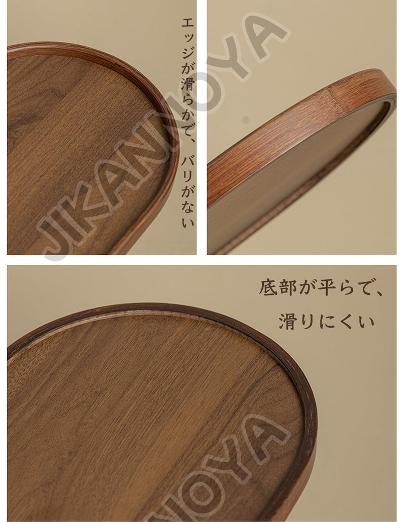 JIKANNOYA トレー トレイ 木製 楕円形 おぼん 小さい お盆 長手盆 北欧 滑らない 小物入れ 収納 多機能 便利 ランチョン お膳 お茶 食事 定食用 カフェ 家庭用 業務用 キッチン おしゃれ クルミ色 TP30a