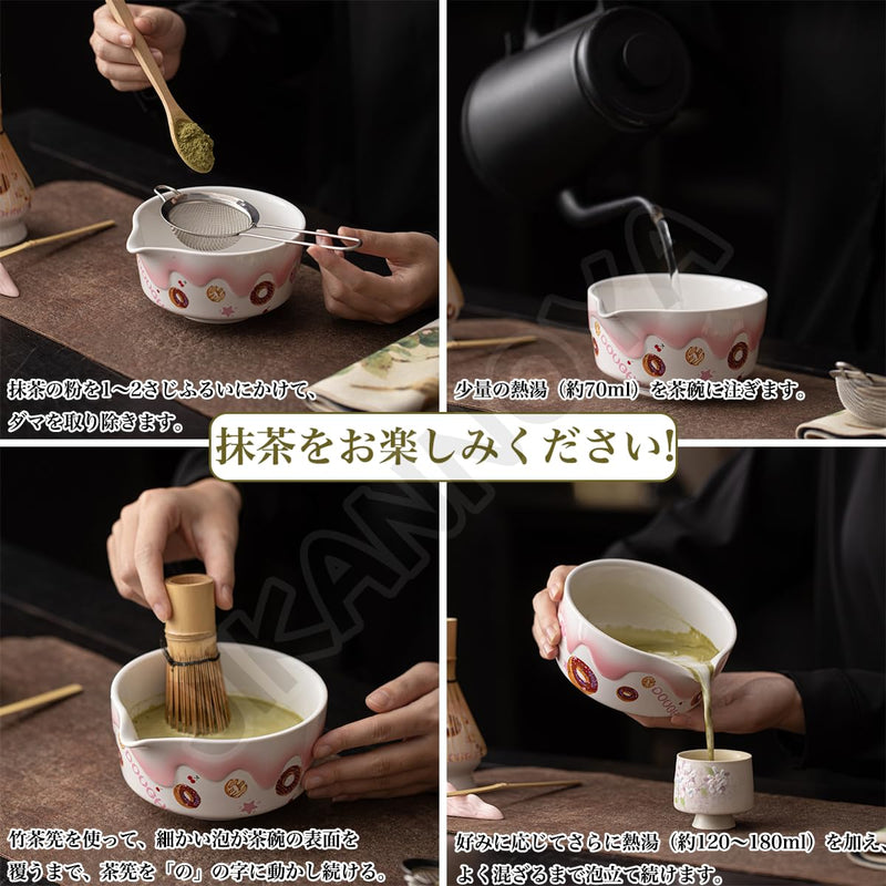 JIKANNOYA 抹茶 セット 茶道具 初心者 抹茶セット 自宅用 お点前セット 抹茶 陶器 抹茶茶碗 茶杓 茶杓立て 茶せん 百本立 茶筅立て くせ直し 綿茶巾 抹茶篩 茶道セット matcha set for beginners お手入れも簡単 母の日 父の日 誕生日 贈り物 おしゃれ AQCJ113