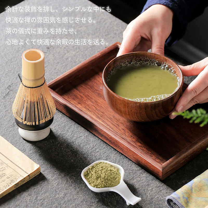 JIKANNOYA 抹茶セット お点前セット 4点セット 茶道具 セット 木製茶碗 百本立 茶筅 茶せん 茶筅立て くせ直し 茶杓 お手入れも簡単 おうち時間 初心者さん向け 母の日 誕生日 父の日 贈り物