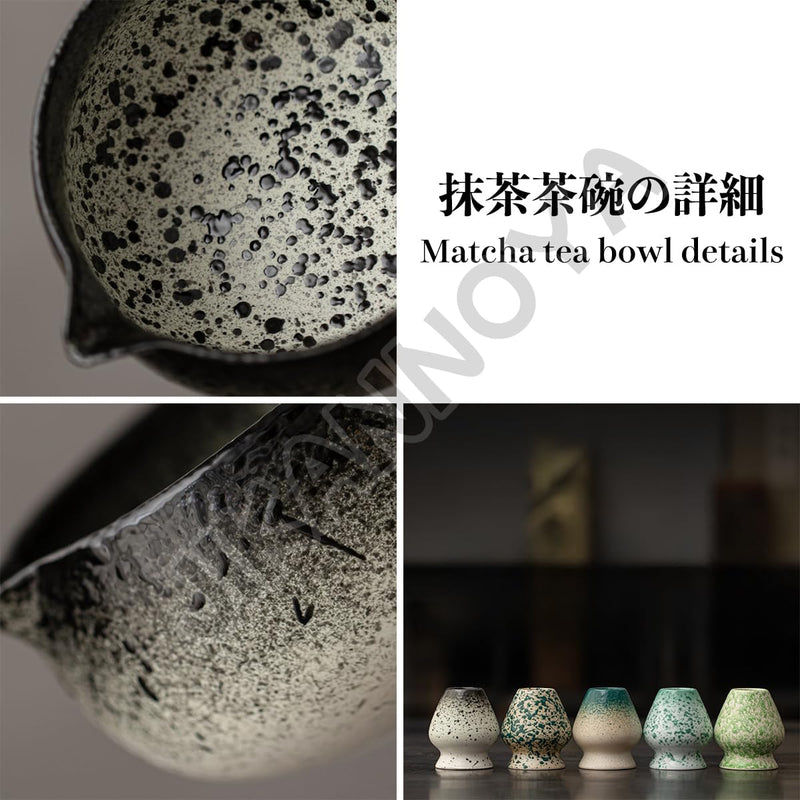 JIKANNOYA 抹茶 セット matcha set 初心者 茶道具 4点セット 陶器 抹茶茶碗 bowl 茶杓 茶せん 百本立 whisk 茶筅立て くせ直し お手入れも簡単 自宅用 ceremony 母の日 父の日 誕生日 贈り物 gift おしゃれ cute 高級 おうち時間グッズ CJ181