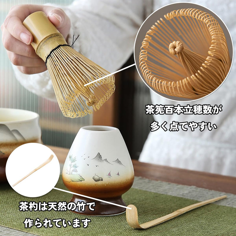 JIKANNOYA 抹茶セット お点前セット 4点セット 茶道具 セット 百本立 茶筅 茶せん 茶筅立て くせ直し 茶杓 お手入れも簡単 おうち時間 初心者さん向け 母の日 誕生日 父の日 贈り物