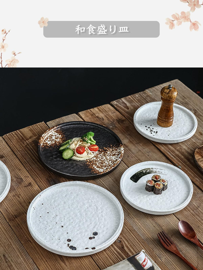 JIKANNOYA 皿 丸皿 焼物皿 ケーキ皿 パスタ皿 プレート 焼き物皿 デザートプレート 取り皿 刺身皿 和食器 和皿 魚 お皿 食器 魚焼き器 dish 大皿 丸 陶器 陶盤 割れない 耐熱 電子レンジ 食洗機対応 和風 あじわい おしゃれ 業務用 レストラン 居酒屋 TCPYX13