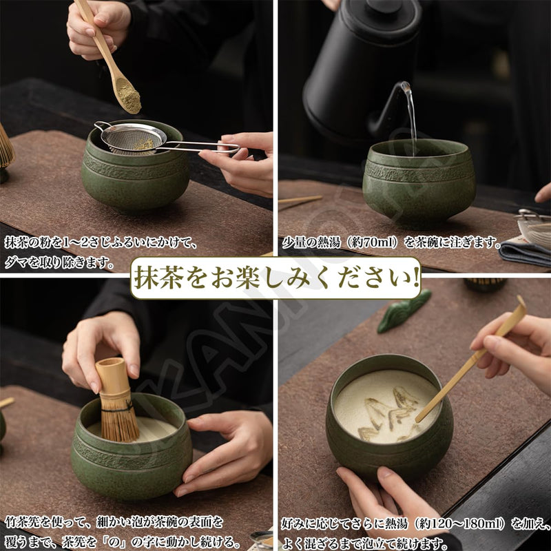 JIKANNOYA 抹茶 セット 茶道具 茶道セット 初心者 抹茶セット matcha set ceremony for beginners お点前セット whisk chasen 抹茶 陶器 抹茶茶碗 茶杓 茶杓立て 茶せん 茶筅 百本立 茶筅立て くせ直し 綿茶巾 抹茶篩 お手入れも簡単 自宅用 母の日 父の日 誕生日 プレゼント 贈り物 おしゃれ AQCJ117