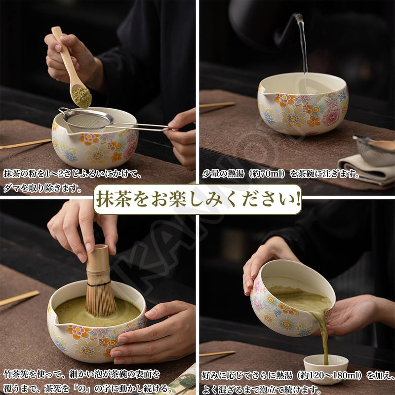 JIKANNOYA 抹茶セット 抹茶 セット 自宅用 茶道具 初心者 お点前セット 抹茶 陶器 抹茶茶碗 茶杓 ネコ茶杓立て 茶せん 百本立 茶筅立て くせ直し 綿茶巾 抹茶篩 茶道セット matcha set for beginners お手入れも簡単 母の日 父の日 誕生日 贈り物 おしゃれ 8点セット 580ml CJ150