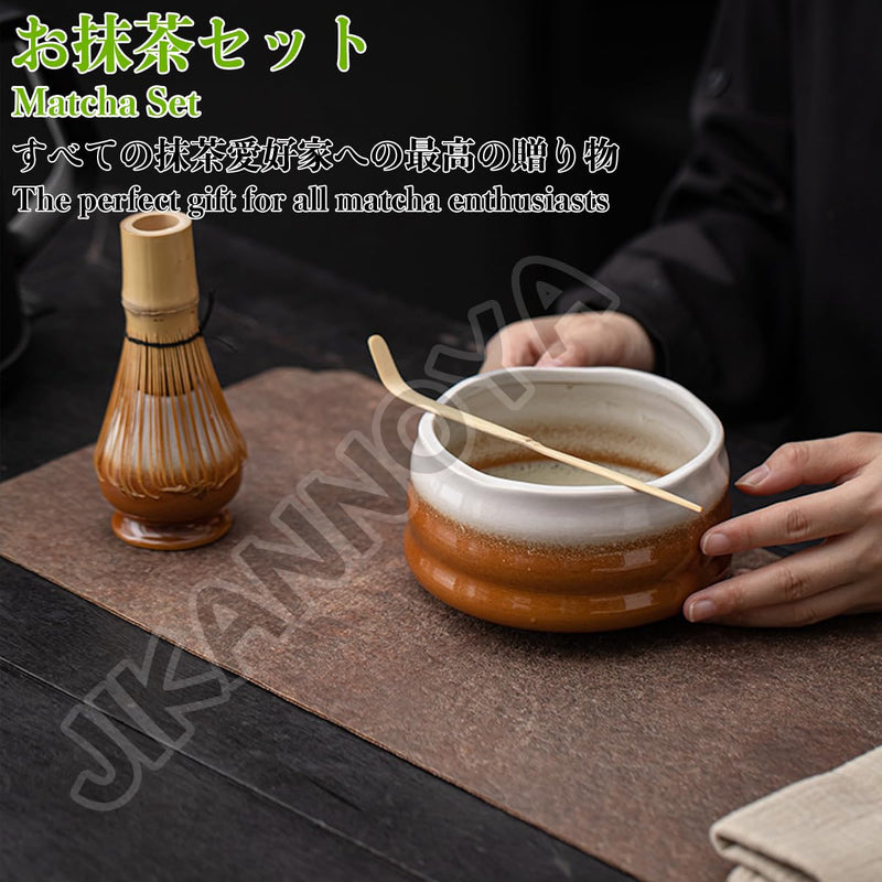 JIKANNOYA 抹茶セット お点前セット 茶道具 セット 4点セット 茶杓 茶筅 茶せん 百本立 茶筅立て くせ直し 初心者 お手入れも簡単 母の日 父の日 誕生日 贈り物 AQCJ43