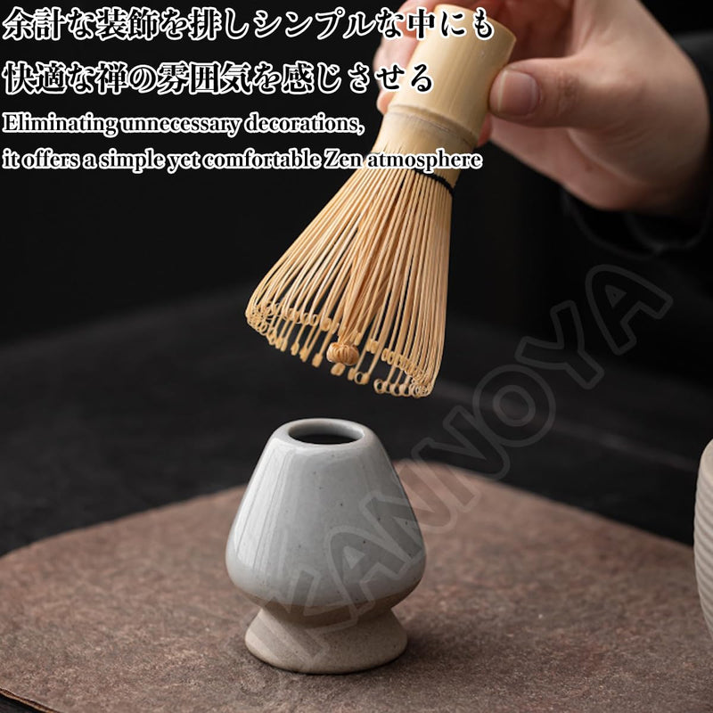 JIKANNOYA 抹茶セット 茶道具 初心者 自宅用 お点前セット 4点セット 茶杓 茶筅 茶せん 百本立 茶筅立て くせ直し 抹茶篩 綿茶巾 陶器茶杓立て お手入れも簡単 母の日 父の日 誕生日 贈り物 おしゃれ AQCJ52