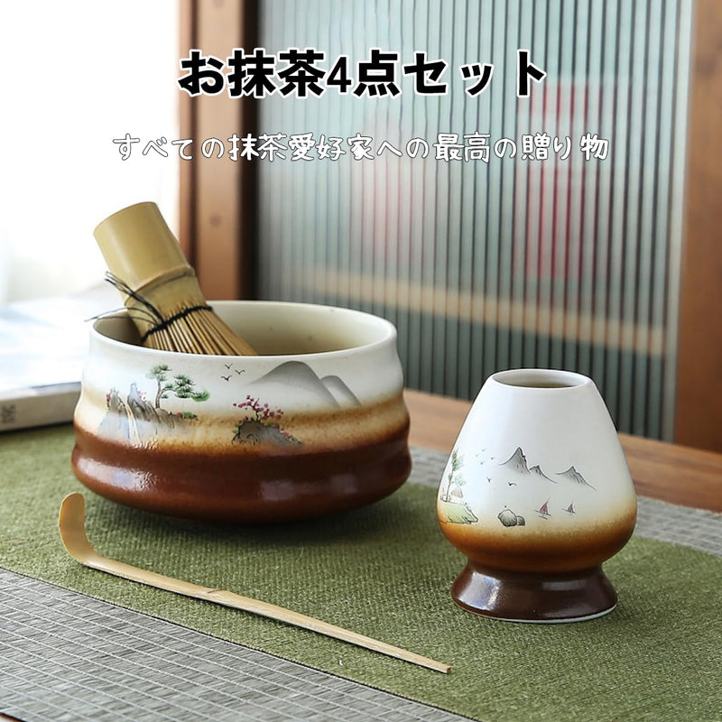 JIKANNOYA 抹茶セット お点前セット 4点セット 茶道具 セット 百本立 茶筅 茶せん 茶筅立て くせ直し 茶杓 お手入れも簡単 おうち時間 初心者さん向け 母の日 誕生日 父の日 贈り物
