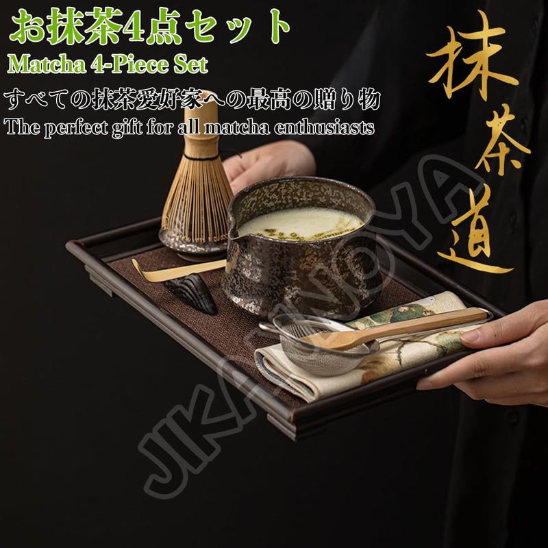 JIKANNOYA 抹茶 セット 茶道具 茶道セット 初心者 抹茶セット matcha set ceremony for beginners お点前セット whisk chasen 抹茶 陶器 抹茶茶碗 茶杓 茶杓立て 茶せん 茶筅 百本立 茶筅立て くせ直し 綿茶巾 抹茶篩 お手入れも簡単 自宅用 母の日 父の日 誕生日 プレゼント 贈り物 おしゃれ AQCJ116