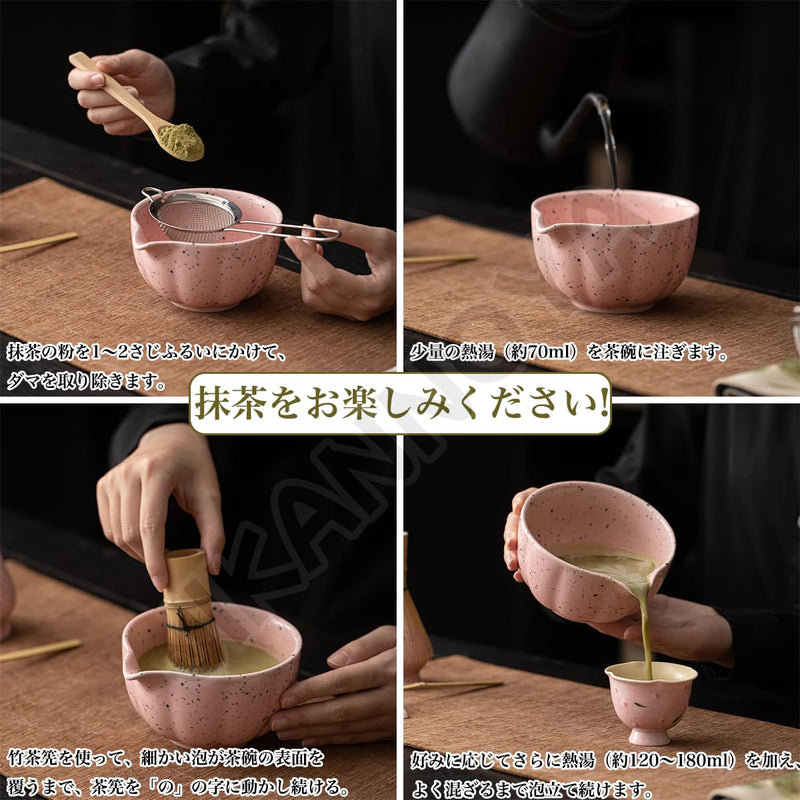 JIKANNOYA 抹茶 セット 抹茶セット 自宅用 茶道具 初心者 お点前セット 抹茶 陶器 抹茶茶碗 茶杓 茶杓立て 茶せん 百本立 茶筅立て くせ直し 綿茶巾 抹茶篩 茶道セット matcha set for beginners お手入れも簡単 母の日 父の日 誕生日 贈り物 おしゃれ AQCJ108