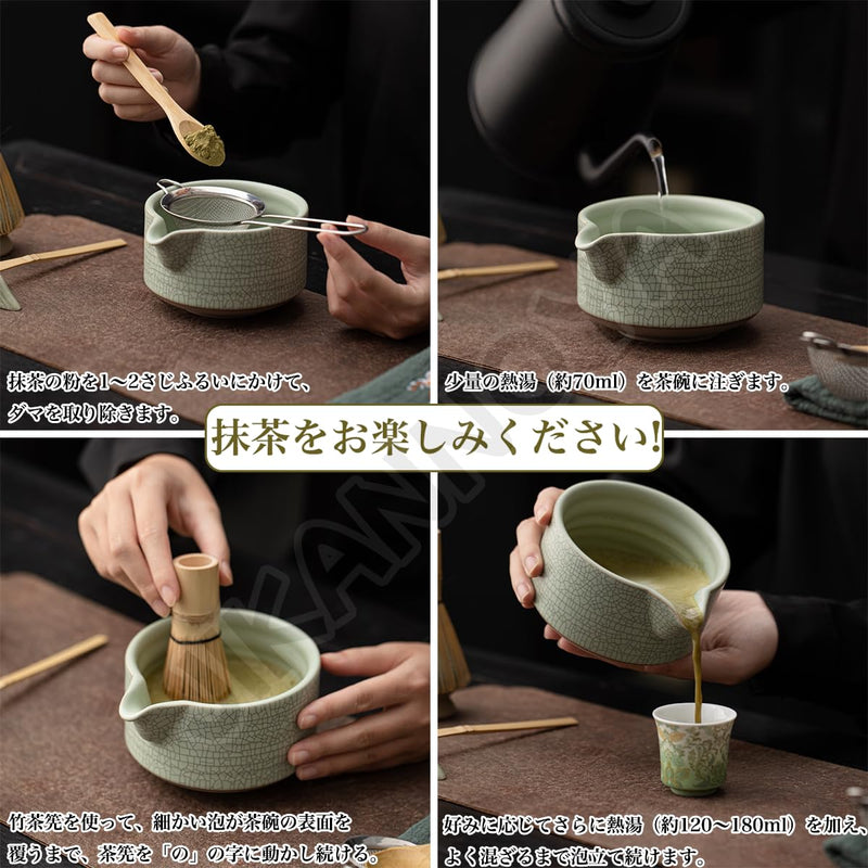 JIKANNOYA 抹茶 セット 茶道具 茶道セット 初心者 抹茶セット matcha set ceremony for beginners お点前セット whisk chasen 抹茶 陶器 抹茶茶碗 注ぎ口付き 茶杓 茶杓立て 茶せん 茶筅 百本立 茶筅立て くせ直し 綿茶巾 抹茶篩 お手入れも簡単 自宅用 母の日 父の日 誕生日 プレゼント 贈り物 おしゃれ ル窯 AQCJ120