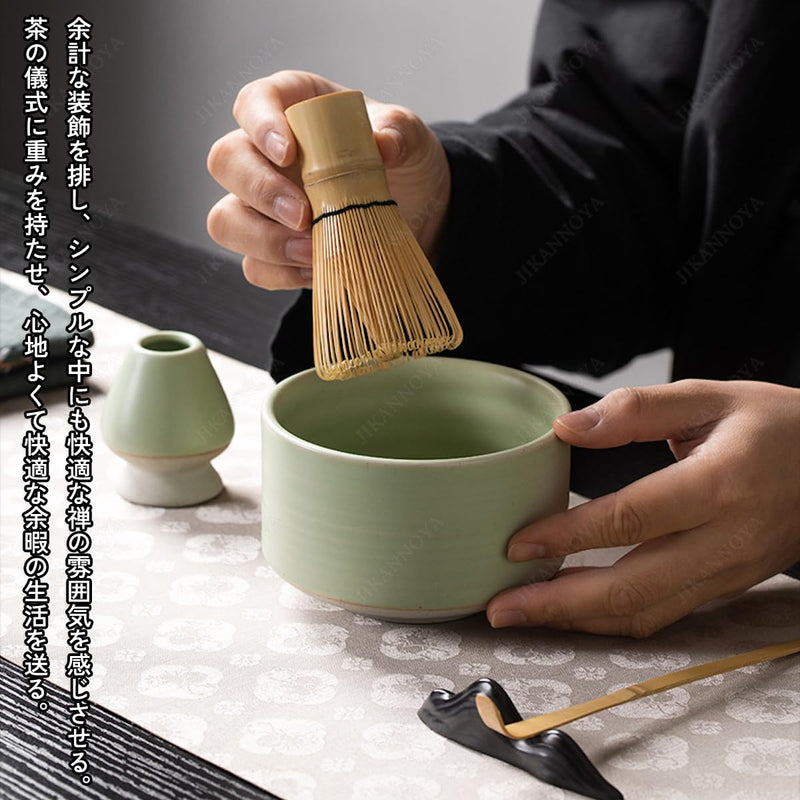 JIKANNOYA 抹茶セット お点前セット 4点セット 陶磁器茶碗 茶杓 茶筅 茶せん 百本立 陶磁器茶筅立て くせ直し 抹茶篩 綿茶巾 陶磁器茶杓立て 茶道具 セット 初心者 抹茶スターター おうち時間グッズ お手入れも簡単 母の日 父の日 誕生日 贈り物 450ml