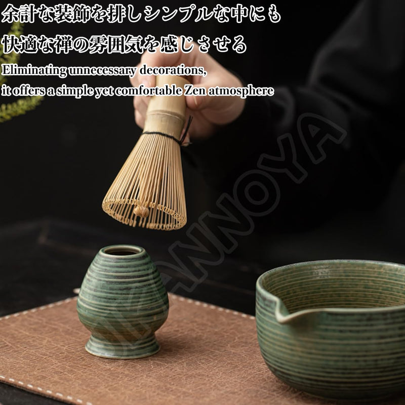 JIKANNOYA 抹茶セット 抹茶 セット 自宅用 茶道具 初心者 お点前セット 抹茶 陶器 抹茶茶碗 茶杓 茶杓立て 茶せん 百本立 茶筅立て くせ直し 綿茶巾 抹茶篩 茶道セット matcha set for beginners お手入れも簡単 母の日 父の日 誕生日 贈り物 おしゃれ 550ml AQCJ100