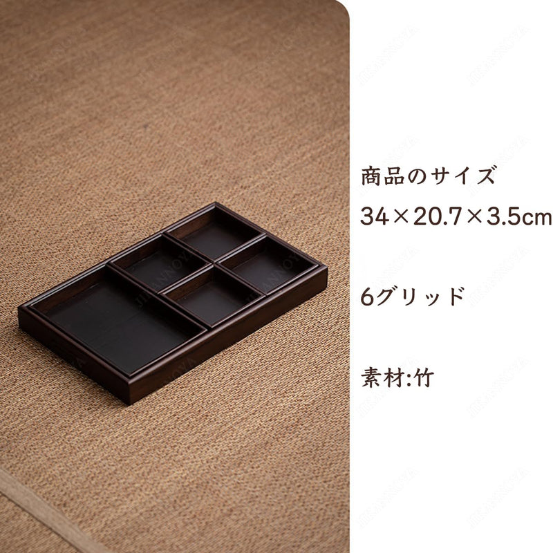 JIKANNOYA トレー お盆 竹製 滑らないトレー 天然竹 多目的トレイ 小物入れ 北欧 トレイ カフェトレー コースター 茶托 ティートレー 前菜プレート ランチョン お膳 お茶 食事用 卓上用トレイ 定食用 多機能 便利 家庭用 業務用 AQTP14