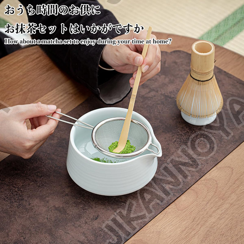 JIKANNOYA 抹茶セット お点前セット 茶道具 セット 4点セット 茶杓 茶筅 茶せん 百本立 茶筅立て くせ直し 初心者 お手入れも簡単 母の日 父の日 誕生日 贈り物 AQCJ44
