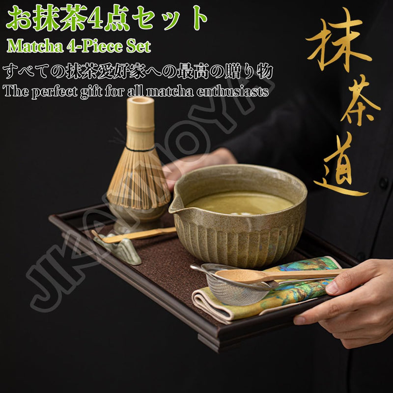 JIKANNOYA 抹茶 セット matcha set 茶道具 4点セット陶器 抹茶茶碗 bowl 茶杓 茶せん 百本立 whisk 茶筅立て くせ直し お手入れも簡単 初心者 自宅用 ceremony 母の日 父の日 誕生日 贈り物 gift おしゃれ cute 高級 おうち時間グッズ CJ168