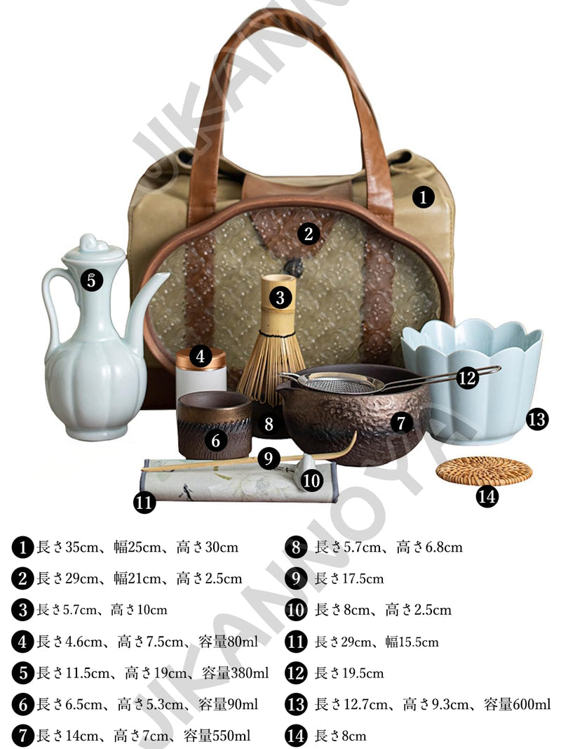 JIKANNOYA 茶道具 セット 抹茶セット お点前セット 14点セット 茶筅 茶せん 百本立 茶筅立て くせ直し 茶杓 茶壺 陶器茶杓立て 茶筒 初心者 高級感 抹茶スターター おうち時間グッズ お手入れも簡単 母の日 父の日 誕生日 贈り物 鎏金