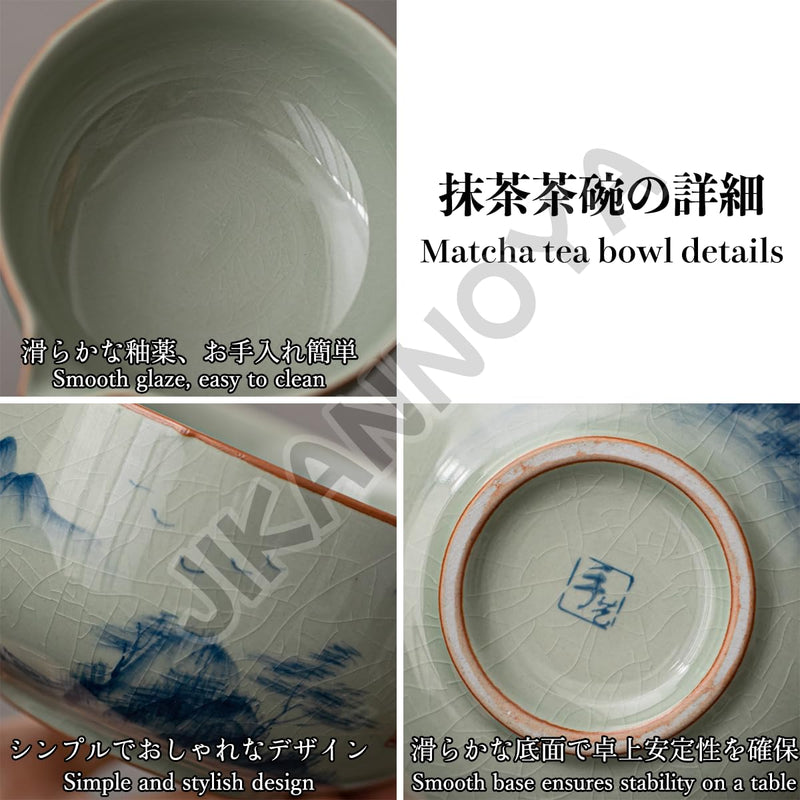 JIKANNOYA 抹茶 セット matcha set 茶道具 4点セット陶器 抹茶茶碗 bowl 茶杓 茶せん 百本立 whisk 茶筅立て くせ直し お手入れも簡単 初心者 自宅用 ceremony 母の日 父の日 誕生日 贈り物 gift おしゃれ cute 高級 おうち時間グッズ 汝窯 CJ153
