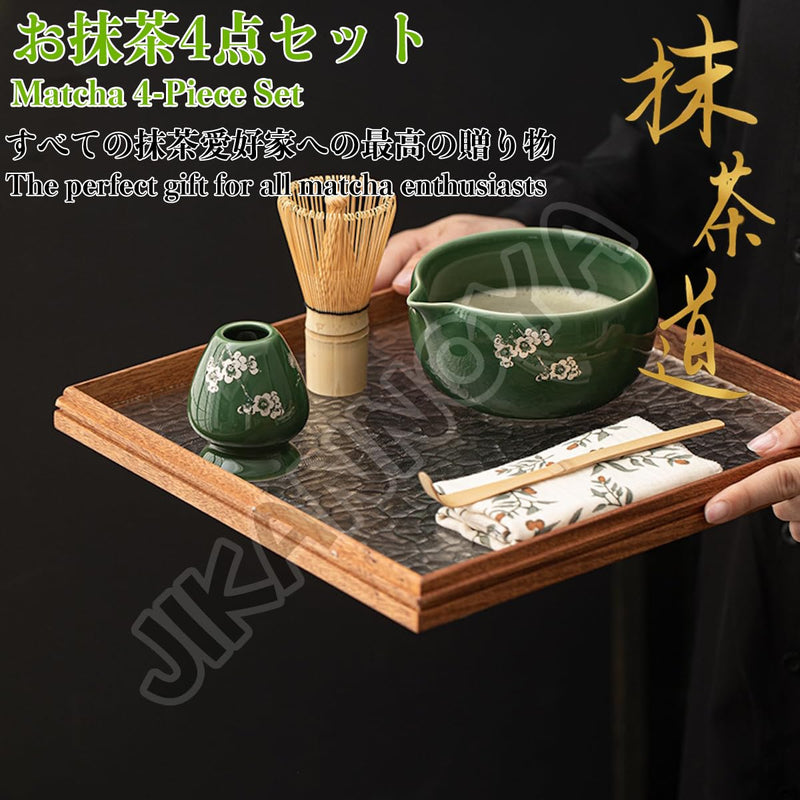 JIKANNOYA 抹茶 セット 抹茶セット 自宅用 茶道具 初心者 お点前セット 抹茶 陶器 抹茶茶碗 茶杓 茶杓立て 茶せん 百本立 茶筅立て くせ直し 綿茶巾 抹茶篩 茶道セット matcha set for beginners お手入れも簡単 母の日 父の日 誕生日 贈り物セット おしゃれ 500ml AQCJ84