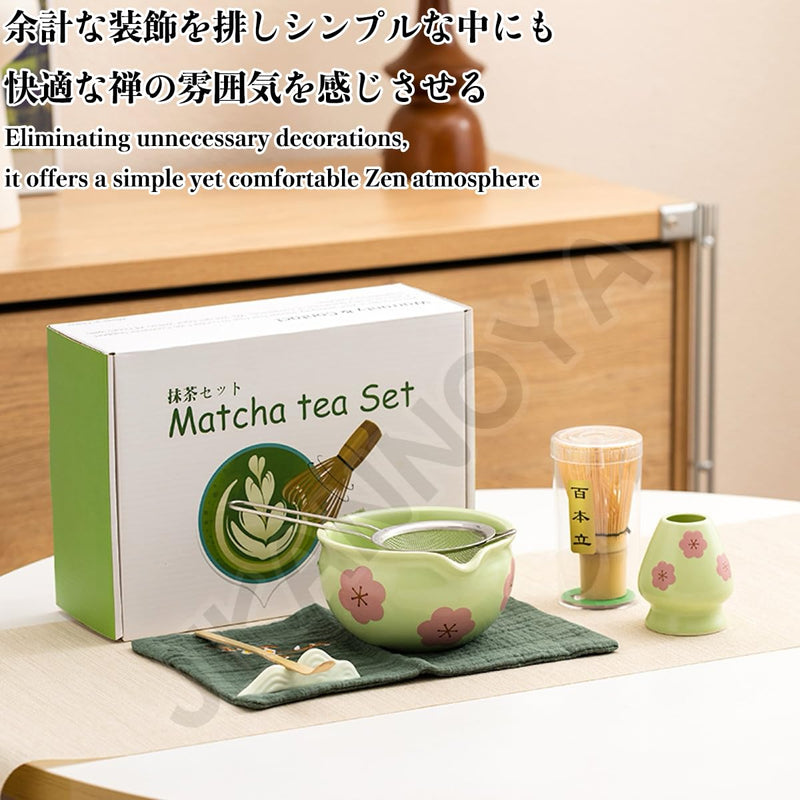 JIKANNOYA 抹茶 セット 抹茶セット 自宅用 茶道具 初心者 お点前セット 抹茶 陶器 抹茶茶碗 茶杓 茶杓立て 茶せん 百本立 茶筅立て くせ直し 綿茶巾 抹茶篩 茶道セット matcha set for beginners お手入れも簡単 母の日 父の日 誕生日 贈り物セット おしゃれ 500ml AQCJ60