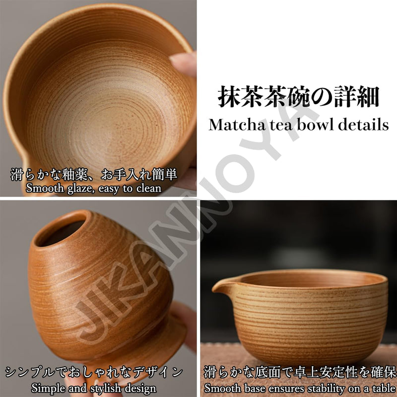 JIKANNOYA 抹茶セット 抹茶 セット 自宅用 茶道具 初心者 お点前セット 抹茶 陶器 抹茶茶碗 茶杓 茶杓立て 茶せん 百本立 茶筅立て くせ直し 綿茶巾 抹茶篩 茶道セット matcha set for beginners お手入れも簡単 母の日 父の日 誕生日 贈り物 おしゃれ 550ml AQCJ100