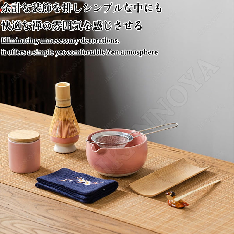 JIKANNOYA 抹茶 セット 抹茶セット 茶道具 初心者 9点セット お点前セット 抹茶 陶器茶碗 お茶缶 茶杓 茶杓立て 茶せん 百本立 茶筅立て くせ直し 綿茶巾 茶巾立て 抹茶篩 茶道セット matcha set for beginners お手入れも簡単 母の日 父の日 誕生日 贈り物セット 500ml AQCJ35