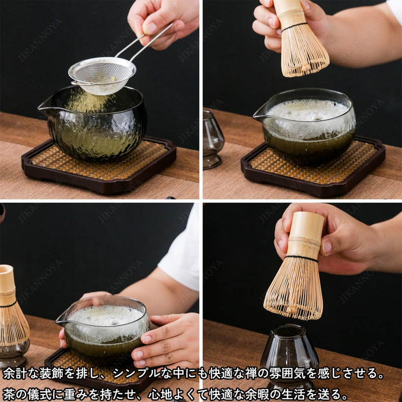 JIKANNOYA 抹茶セット 7点セット ガラス茶碗 注ぎ口付き ガラス茶筅立て お点前セット 茶道具 セット 茶杓 茶筅 茶せん 百本立 陶磁器茶杓立て くせ直し 抹茶篩 綿茶巾 初心者 お手入れも簡単 母の日 父の日 誕生日 贈り物 ギフトボックス
