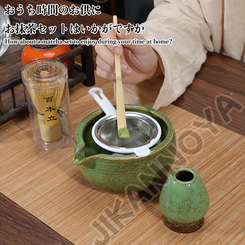JIKANNOYA 抹茶セット 茶道具 初心者 お点前セット 4点セット 陶器 抹茶茶碗 茶杓 茶筅 茶せん 百本立 茶筅立て くせ直し お手入れも簡単 母の日 父の日 誕生日 贈り物 470ml AQCJ41