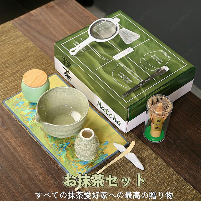 JIKANNOYA 抹茶セット お点前セット 9点セット 陶磁器茶碗 注ぎ口付き 茶杓 茶筅 茶せん 百本立 陶磁器茶筅立て くせ直し 抹茶篩 綿茶巾 陶磁器茶杓立て 茶筒 茶道具 セット 初心者 抹茶スターター おうち時間グッズ お手入れも簡単 母の日 父の日 誕生日 贈り物 500ml
