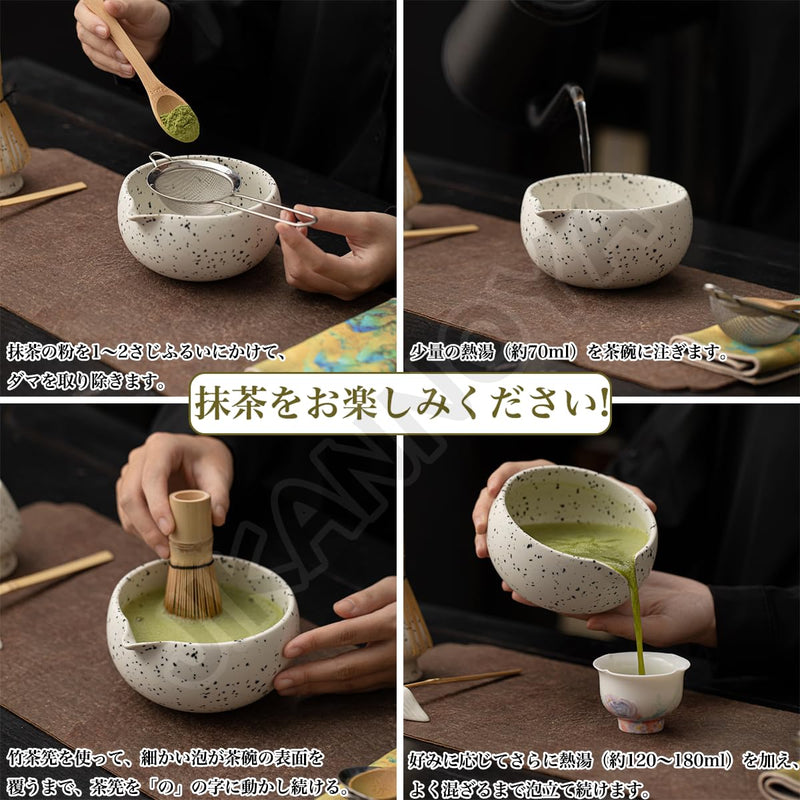 JIKANNOYA 抹茶 セット matcha set 茶道具 4点セット陶器 抹茶茶碗 bowl 茶杓 茶杓立て 茶せん 百本立 whisk 茶筅立て くせ直し 綿茶巾 抹茶篩 お手入れも簡単 初心者 自宅用 ceremony 母の日 父の日 誕生日 贈り物 gift おしゃれ cute 高級 CJ129