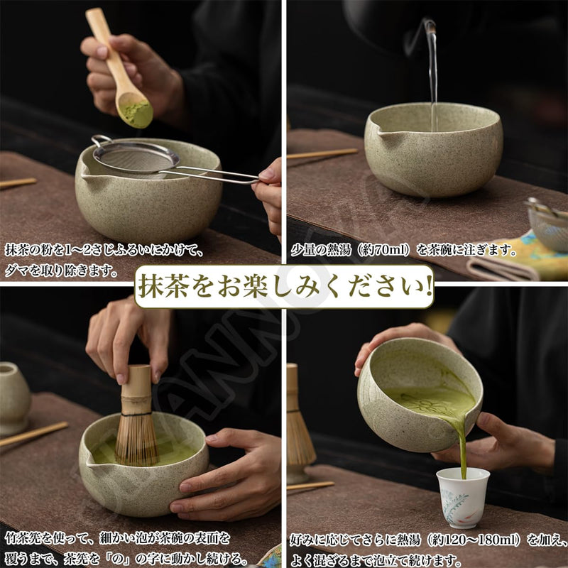 JIKANNOYA 抹茶 セット matcha set 初心者 茶道具 4点セット 陶器 抹茶茶碗 bowl 茶杓 茶せん 百本立 whisk 茶筅立て くせ直し お手入れも簡単 自宅用 ceremony 母の日 父の日 誕生日 贈り物 gift おしゃれ cute 高級 おうち時間グッズ CJ185