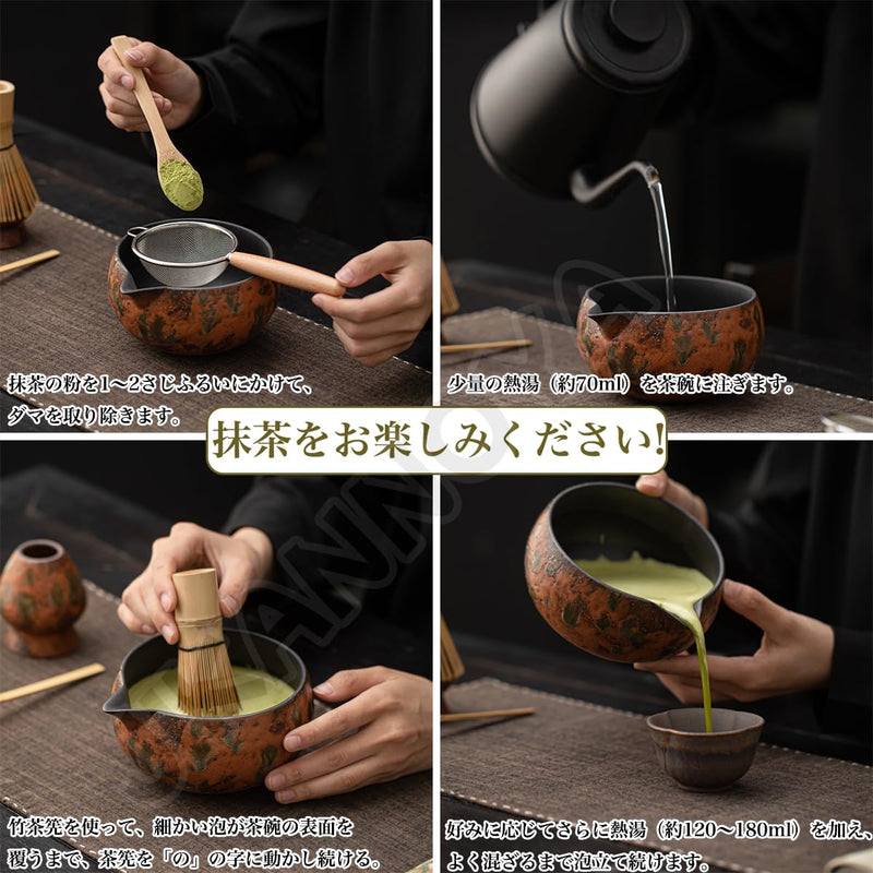 JIKANNOYA 抹茶セット 抹茶 セット 自宅用 茶道具 初心者 お点前セット 抹茶 陶器 抹茶茶碗 茶杓 茶せん 百本立 茶筅立て くせ直し 茶道セット matcha set for beginners お手入れも簡単 母の日 父の日 誕生日 贈り物 おしゃれ CJ215