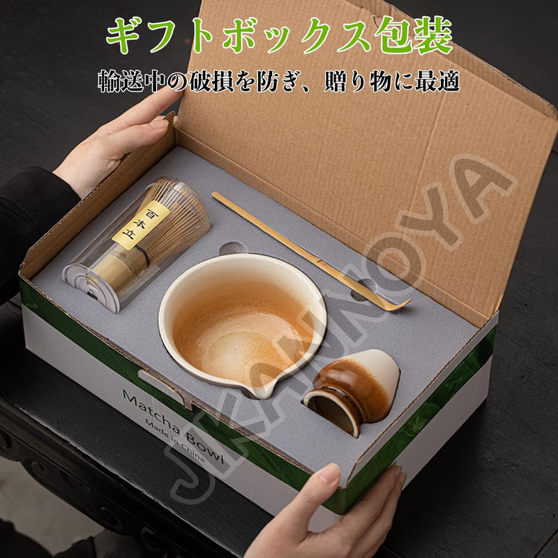JIKANNOYA 抹茶セット 茶道具 初心者 自宅用 お点前セット matcha set 茶道 茶器 茶杓 茶筅 茶せん 百本立 茶筅立て くせ直し 抹茶篩 綿茶巾 陶器茶杓立て お手入れも簡単 持ち運び アウトドア 母の日 父の日 誕生日 贈り物 人気 おしゃれ 4点セット AQCJ71
