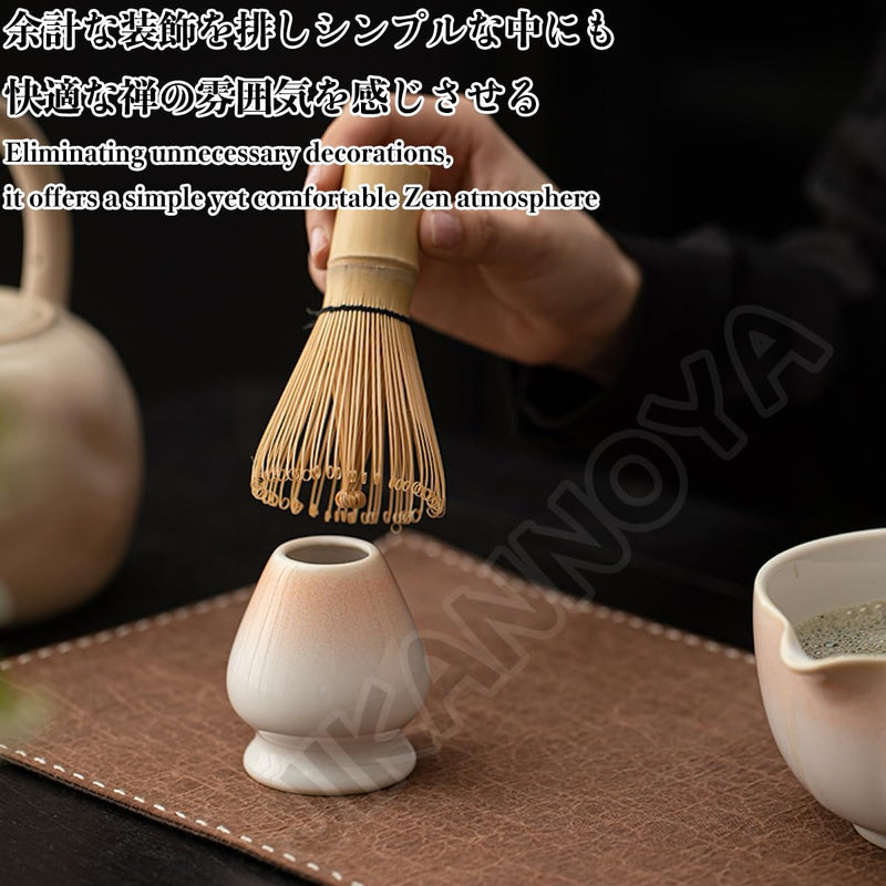 JIKANNOYA 抹茶セット 茶道具 初心者 自宅用 お点前セット matcha set 茶道 茶器 茶杓 茶筅 茶せん 百本立 茶筅立て くせ直し 抹茶篩 綿茶巾 陶器茶杓立て お手入れも簡単 持ち運び アウトドア 母の日 父の日 誕生日 贈り物 人気 おしゃれ 4点セット AQCJ72