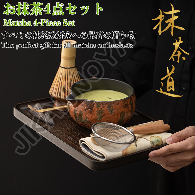 JIKANNOYA 抹茶 セット matcha set 茶道具 4点セット陶器 抹茶茶碗 bowl 茶杓 茶せん 百本立 whisk 茶筅立て くせ直し お手入れも簡単 初心者 自宅用 ceremony 母の日 父の日 誕生日 贈り物 gift おしゃれ cute 高級 おうち時間グッズ CJ164